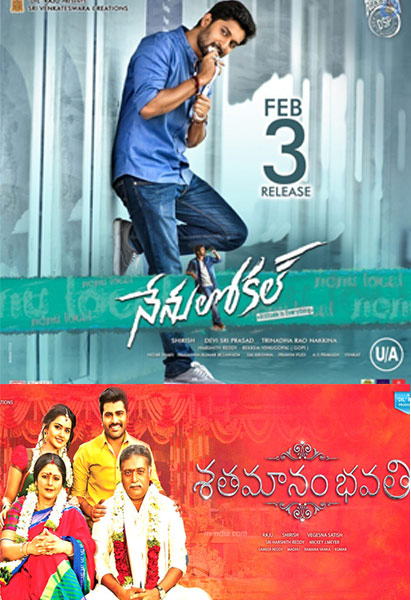 sharwanand,dil raj,nani,nenu local,shatamanam bhavathi  లోకలోడి కోసం శర్వానంద్ బలి...!